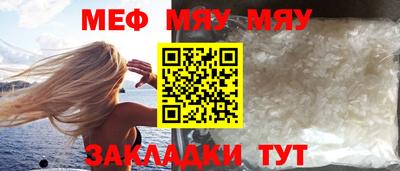 соль ск Берёзовский