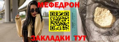 ALPHA PVP Свободный